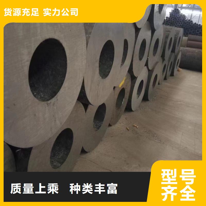 Cr9Mo合金管冷拔工艺