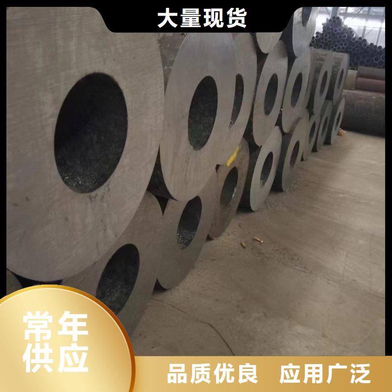 Cr9Mo合金管现货批发GB3087-2017执行标准