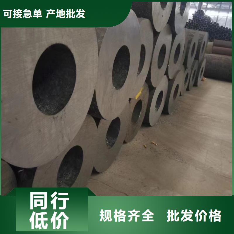 Cr9Mo无缝钢管生产厂家GB9948-2013执行标准