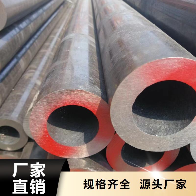 45CrMo厚壁合金管机械加工项目