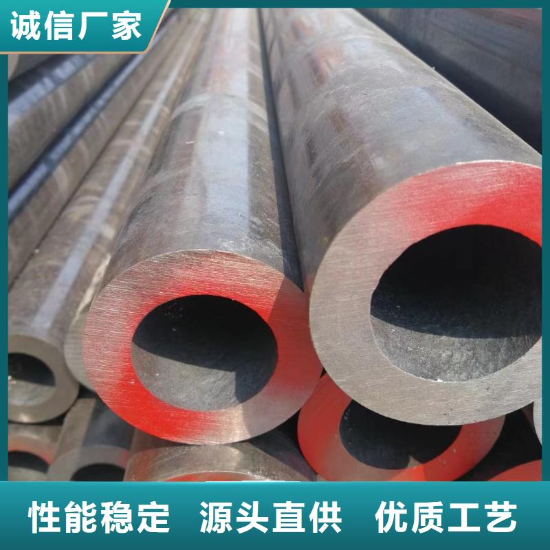 30CrMo合金管断面收缩率
