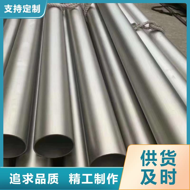 Cr5Mo合金管生产厂家