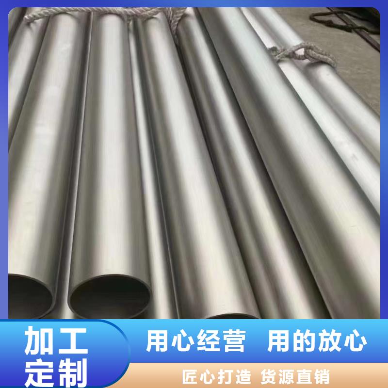 27SiMn合金钢管生产厂家定尺切割
