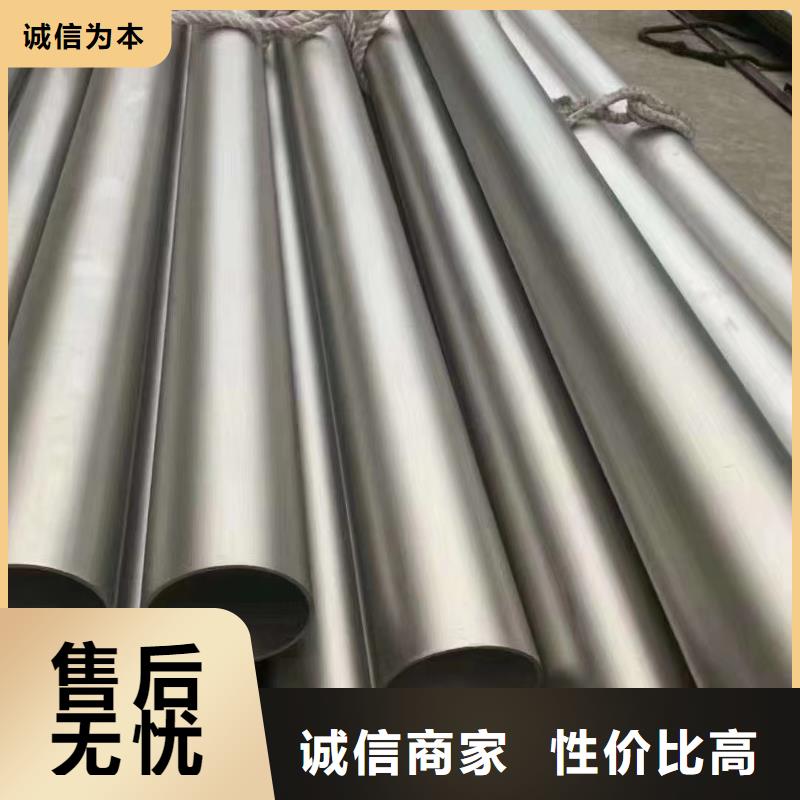 42CrMo合金钢管厂家电厂项目