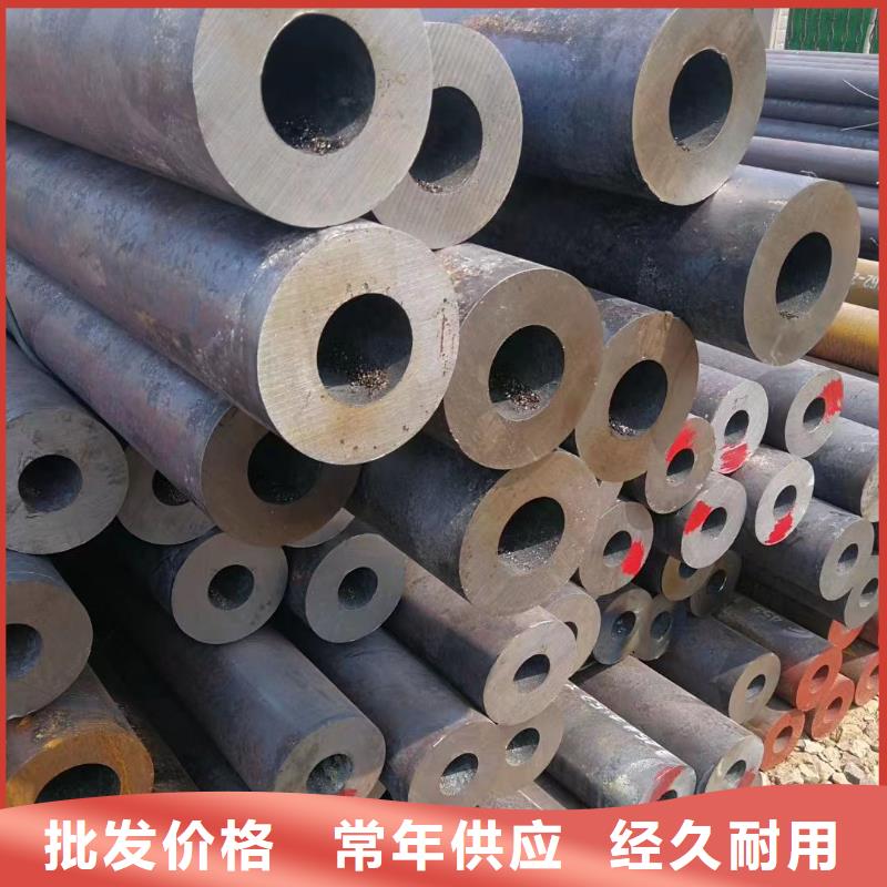 27SiMn厚壁合金管布氏硬度
