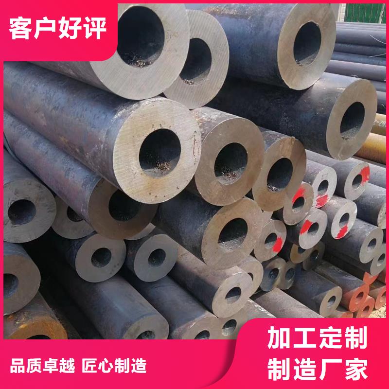 20cr合金钢管现货表化工厂项目