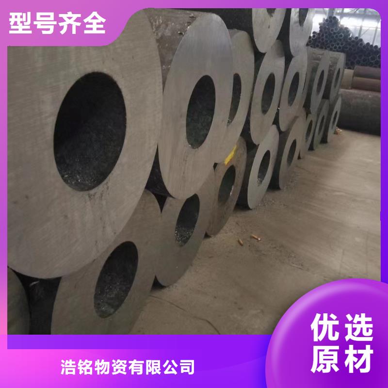 40Cr无缝钢管规格表GB8163-2008执行标准