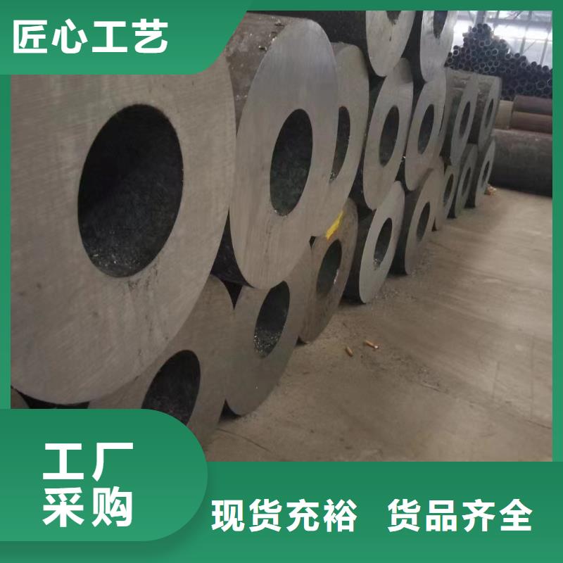 42CrMo厚壁合金管冷轧工艺