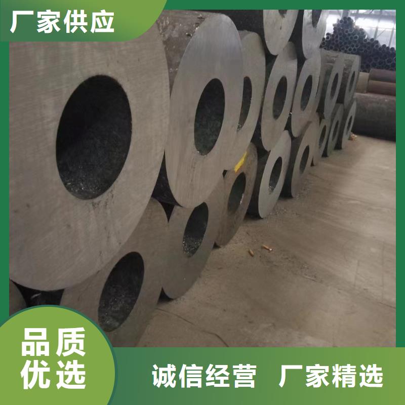 30CrMo无缝钢管价格走势