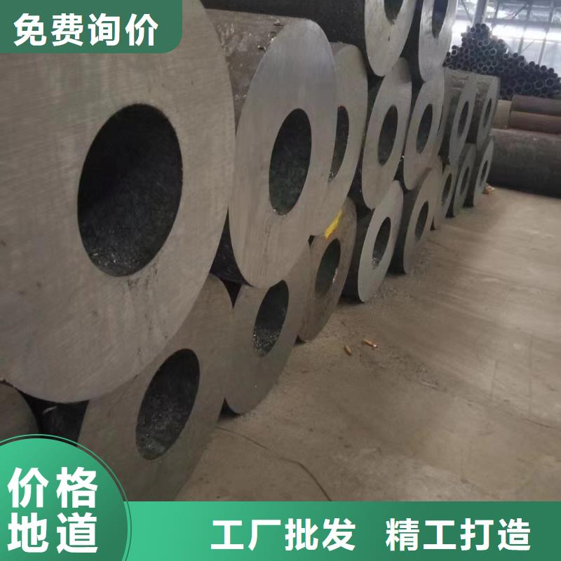 30CrMo合金钢管规格表电厂项目