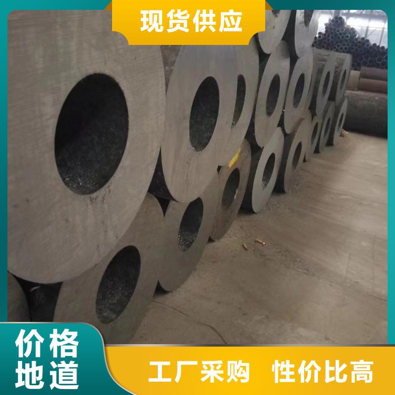 12cr1mov合金无缝管热轧工艺