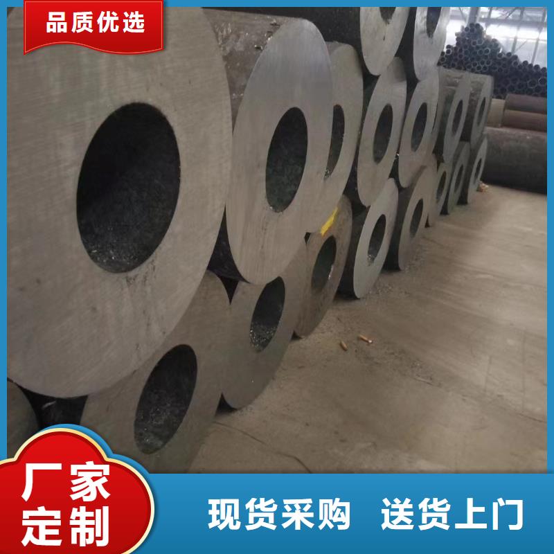 20cr无缝钢管定尺切割