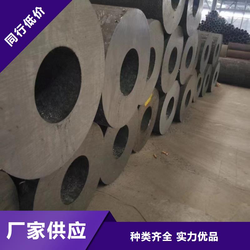 35crmo厚壁合金管价格走势