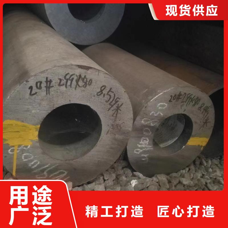 合金钢管16mn精密管的简单介绍