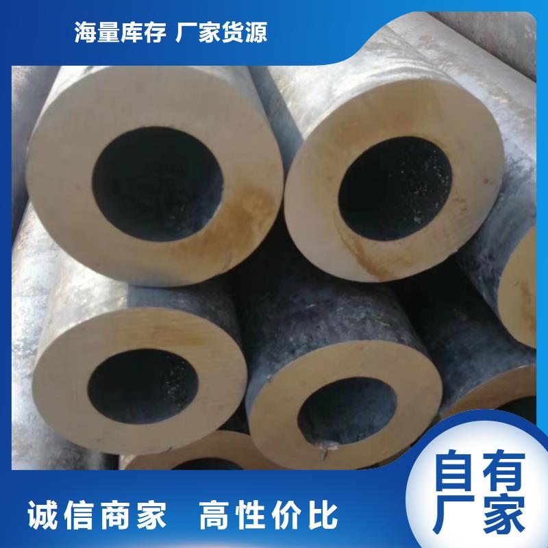 20cr合金钢管现货表机械加工项目