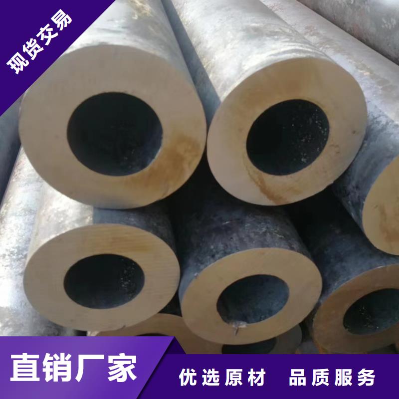Cr9Mo合金管冷拔工艺
