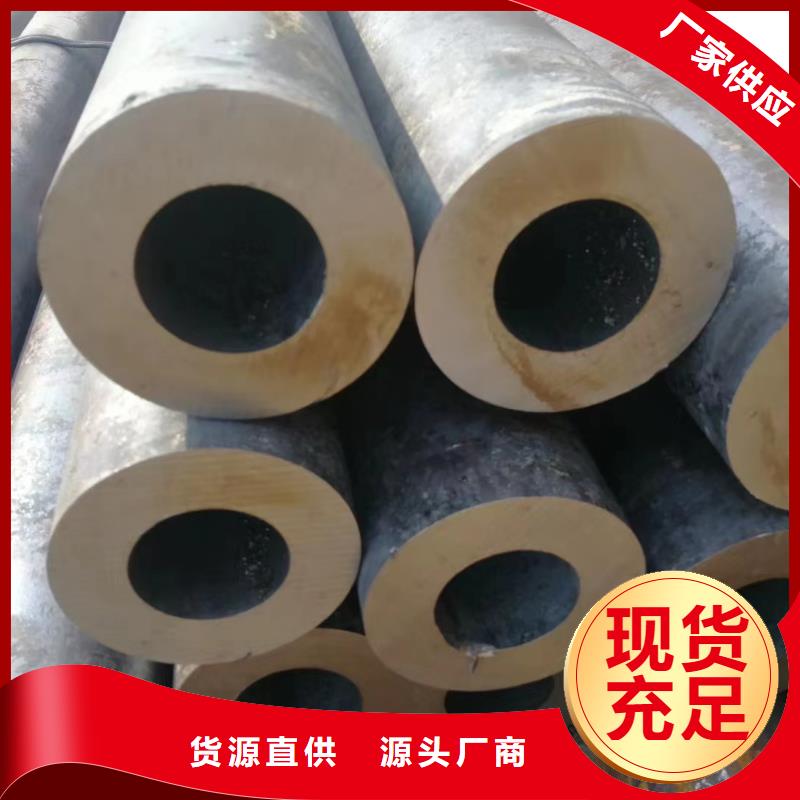 20cr合金无缝管GB3087-2017执行标准