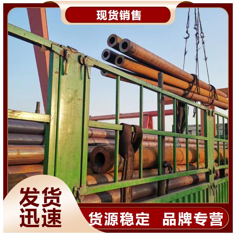 合金钢管无缝钢管厂低价货源