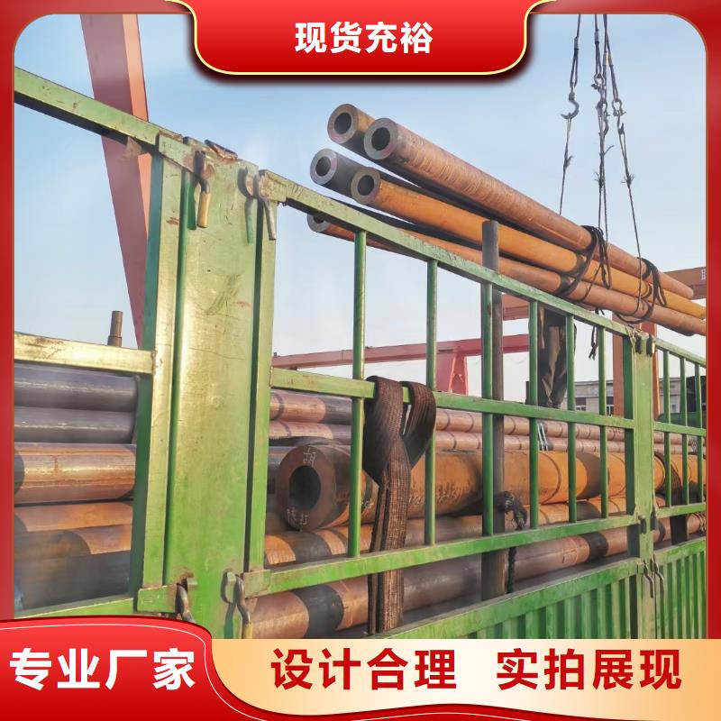 15crmow合金钢管GB8162-2008执行标准