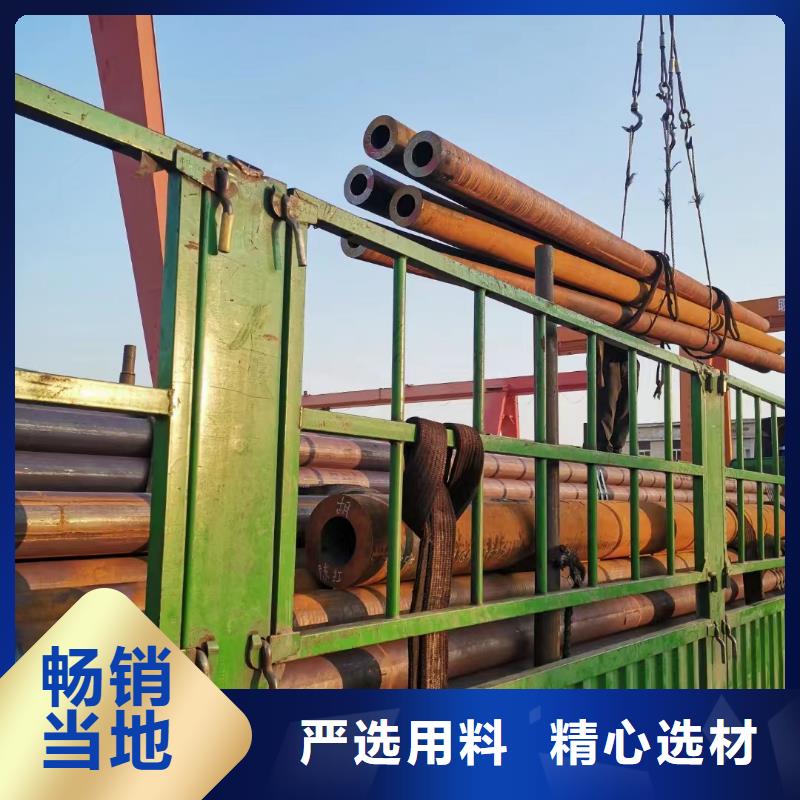 东方市Cr9Mo合金钢管厂家价格走势