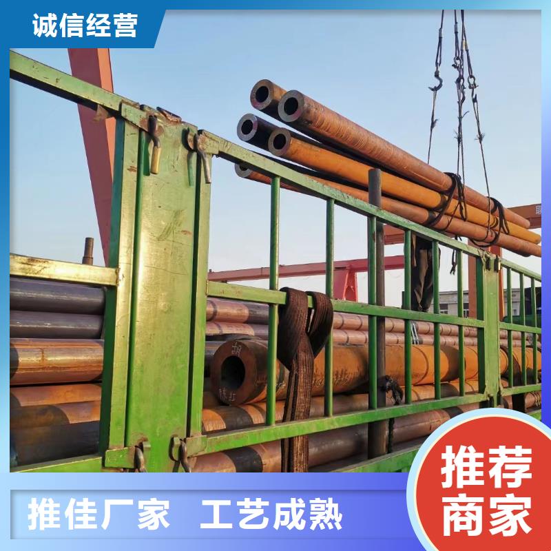 Cr9Mo合金无缝管生产厂家