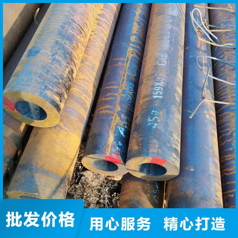 【合金钢管后壁无缝钢管优选好材铸造好品质】