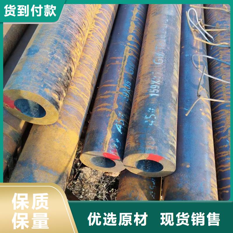 Cr5Mo合金管冷轧工艺