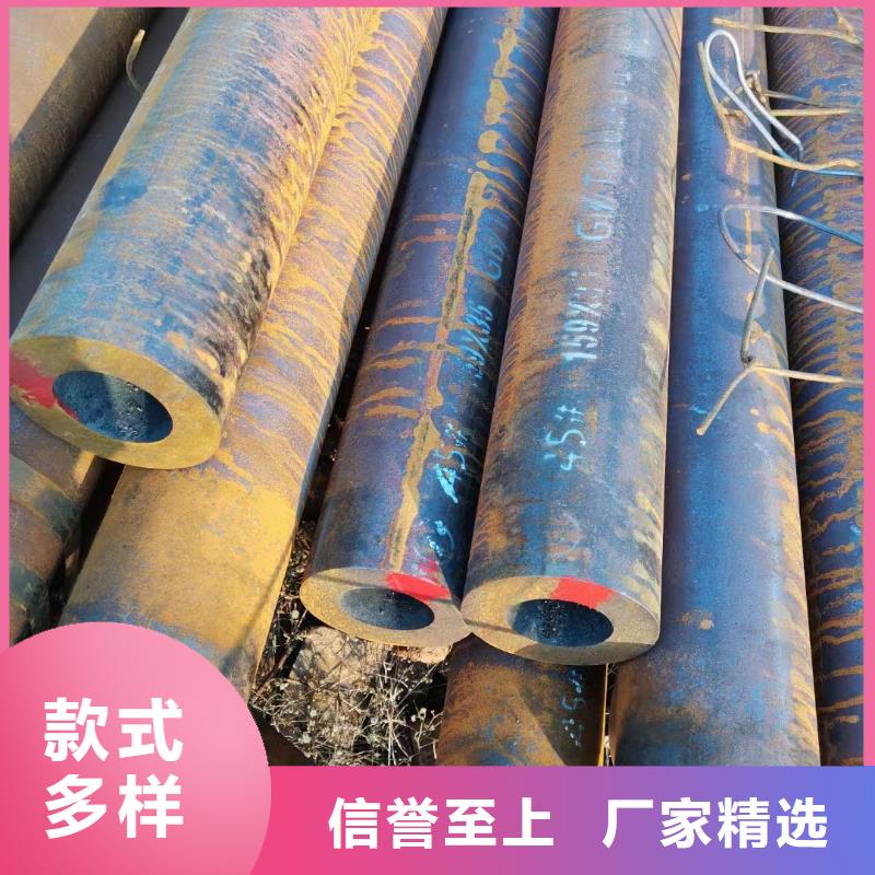 15crmow无缝钢管化工厂项目
