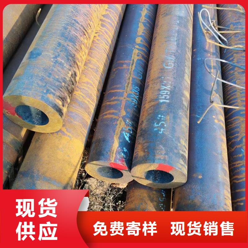 45CrMo合金钢管今日行情GB3087-2017执行标准