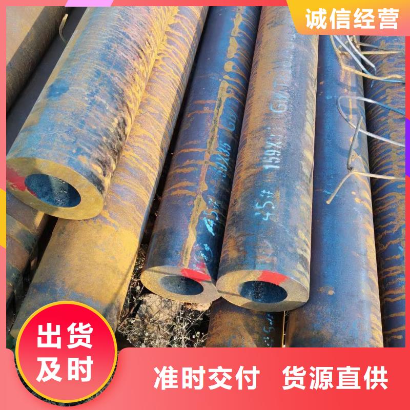 12cr1mov合金钢管价格定尺切割