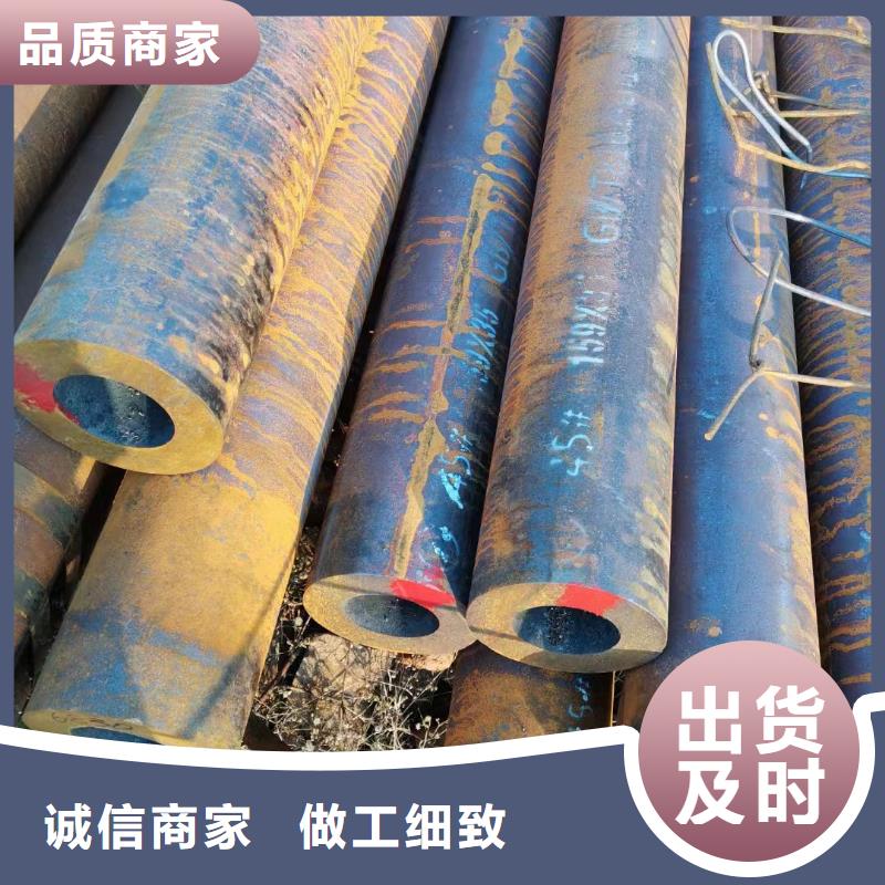 15crmo无缝钢管厂家GB6479-2013执行标准