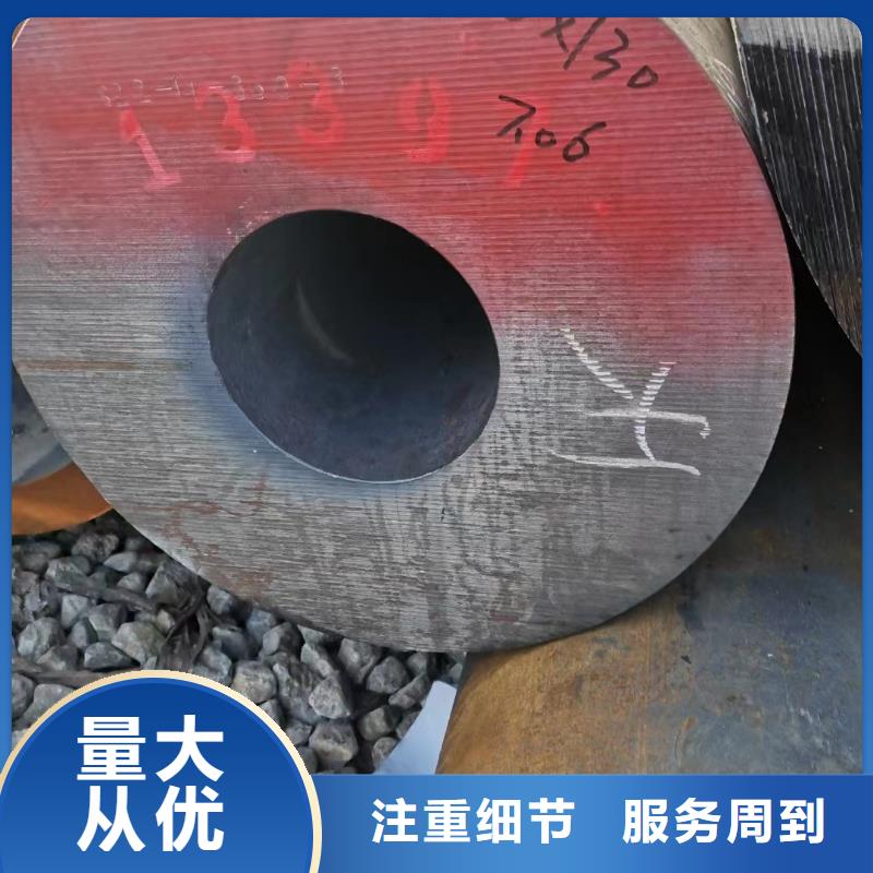 15crmo合金钢管规格表GB5310-2017执行标准