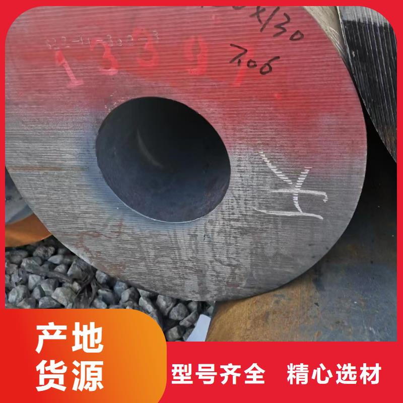 45CrMo无缝钢管生产厂家机械加工项目