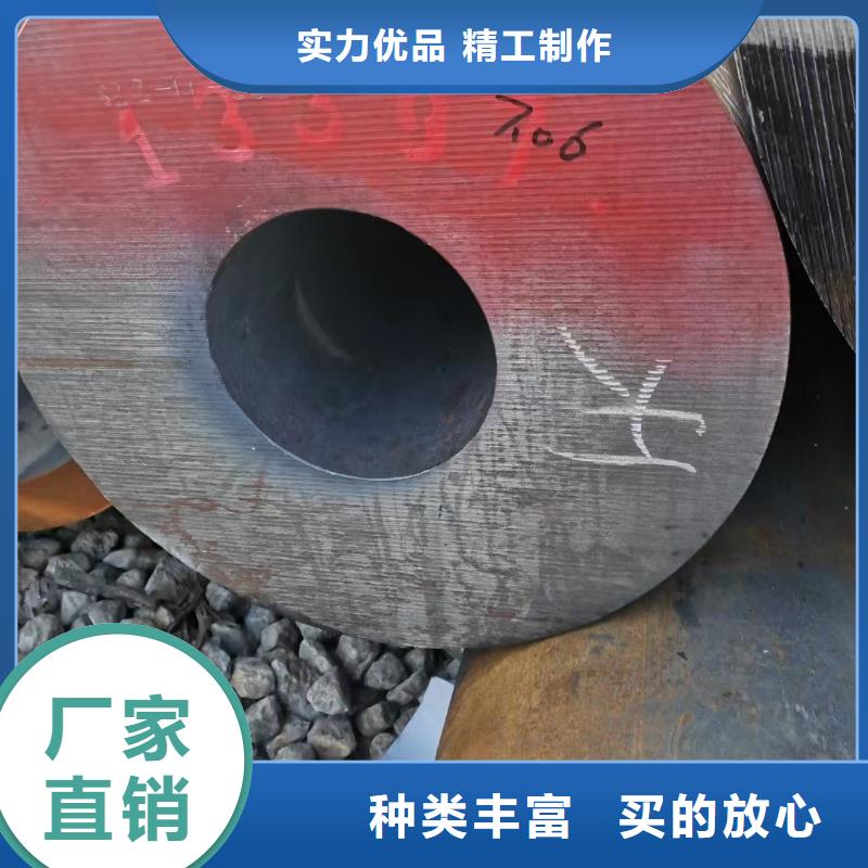 27SiMn合金钢管电厂项目