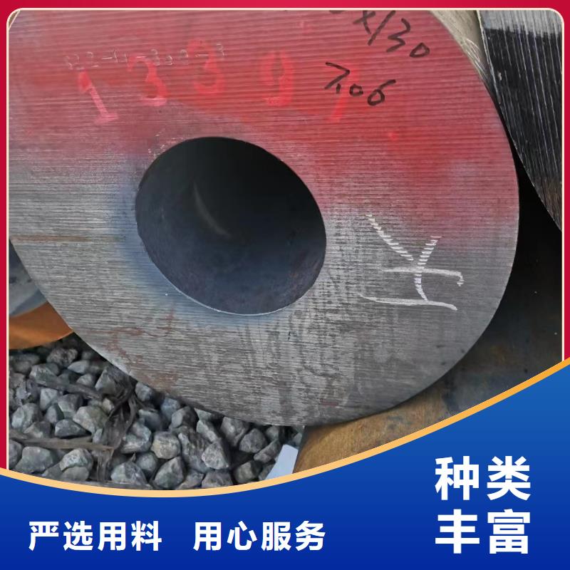 30CrMo合金钢管现货表GB8162-2008执行标准