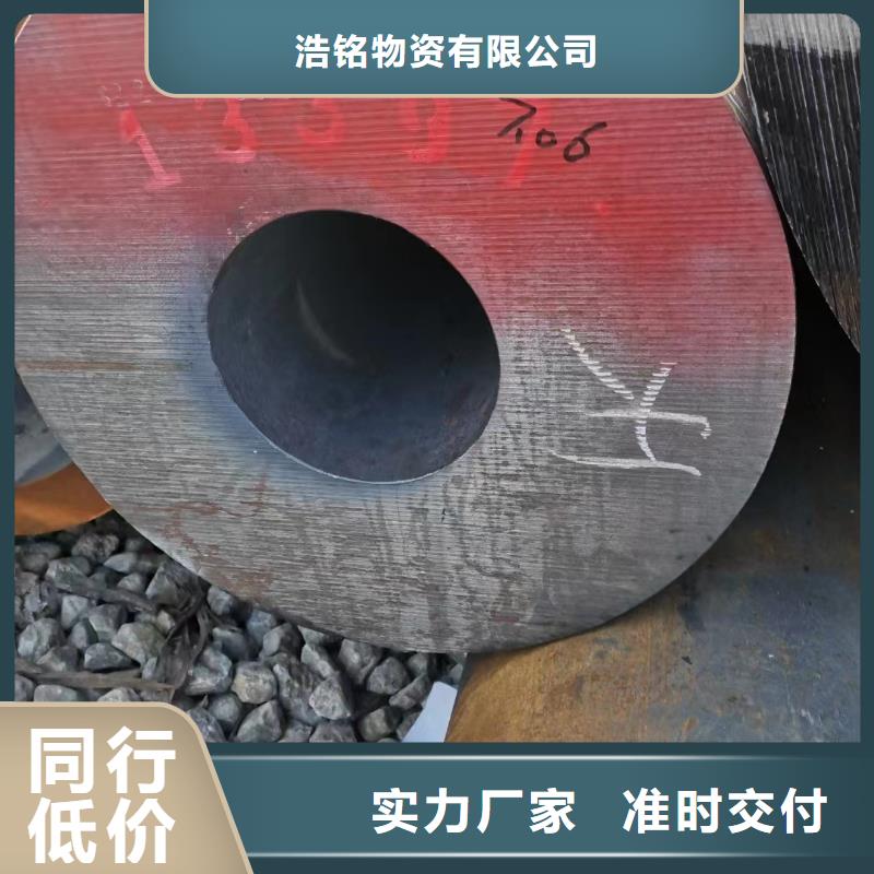 Cr5Mo合金管厂家定化机械性能