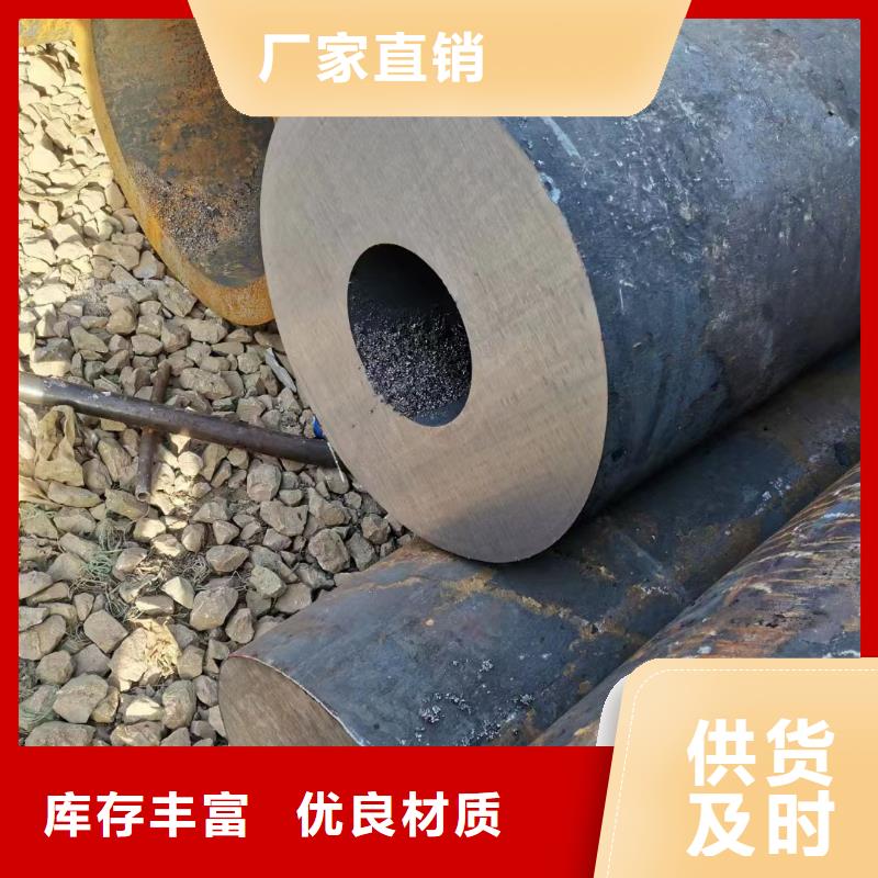 40Cr无缝钢管现货表GB9948-2013执行标准