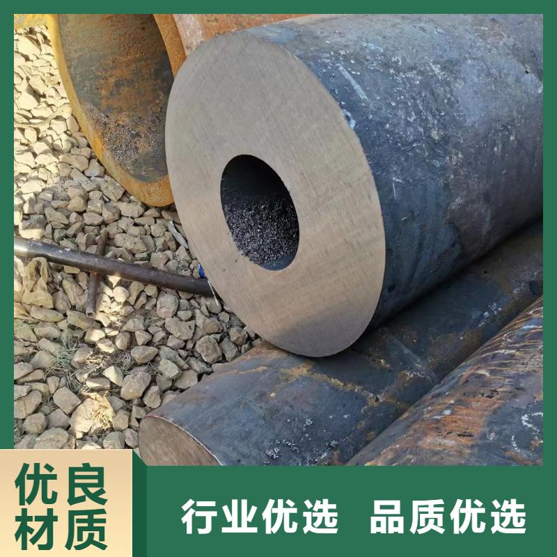 合金钢管,高压合金管产品性能