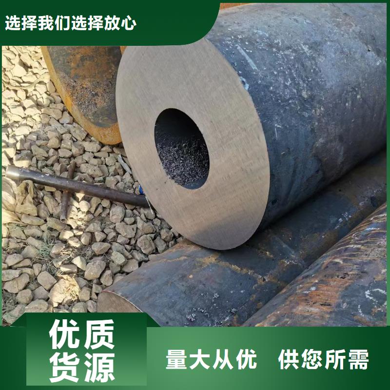 Cr9Mo合金管冷拔工艺