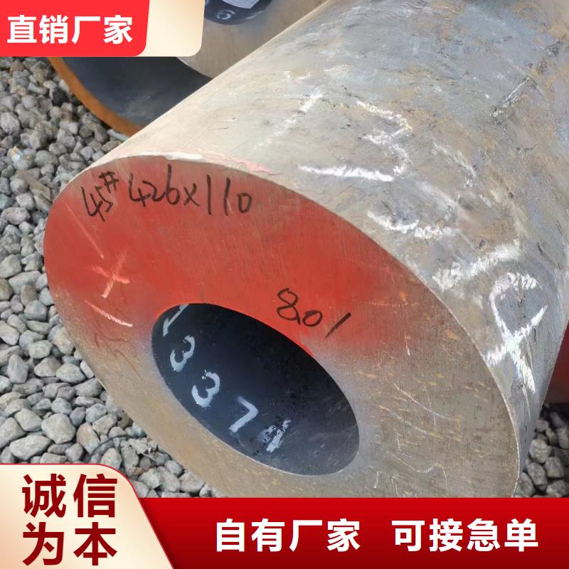 27SiMn合金管硬度指标