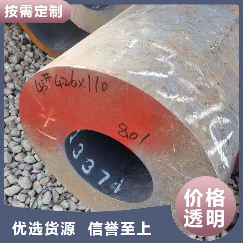 27SiMn合金管电厂项目