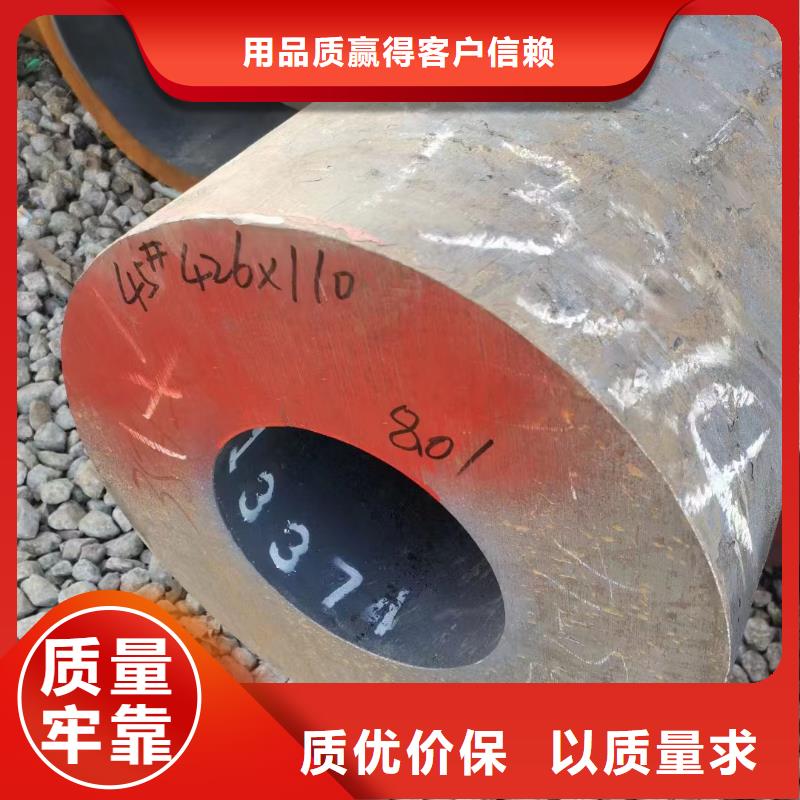 15crmo合金管断面收缩率