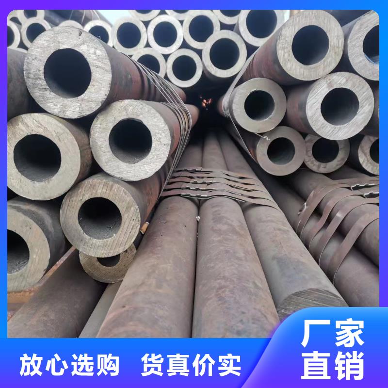 Cr5Mo合金管生产厂家