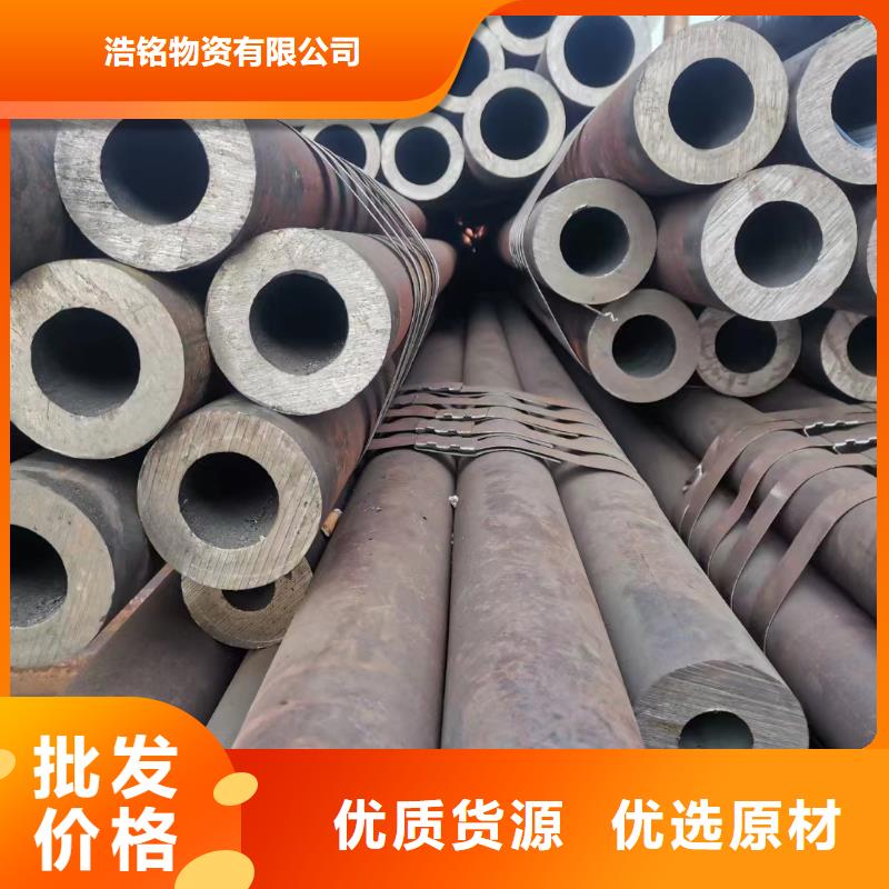 27SiMn合金钢管电厂项目