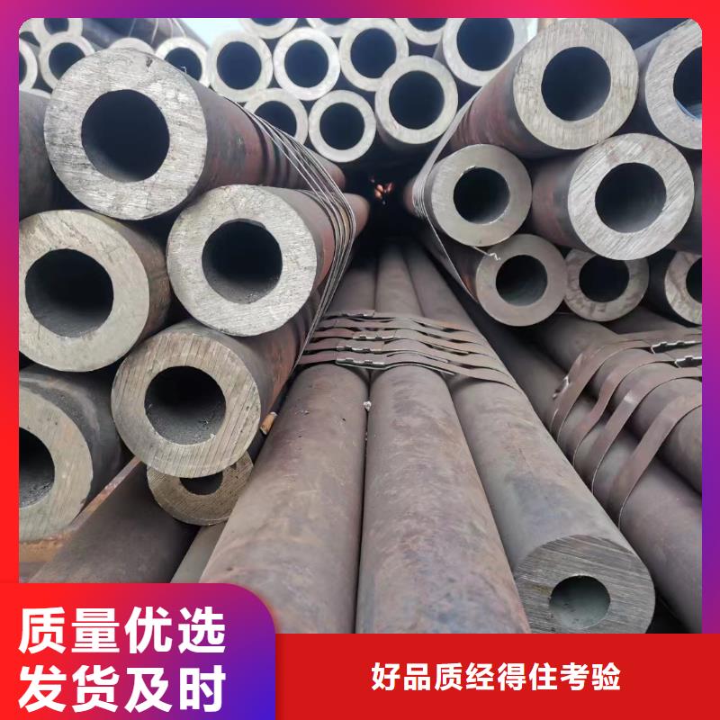 合金钢管【L245N无缝钢管】厂家直销放心