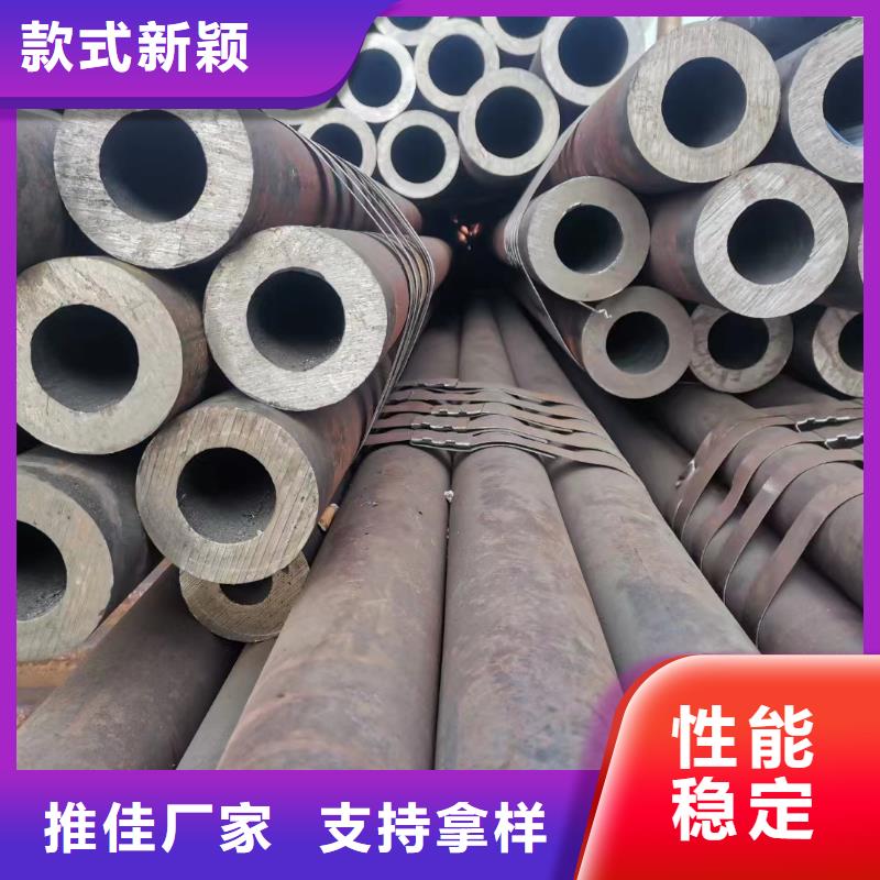 Cr5Mo合金无缝管机械性能