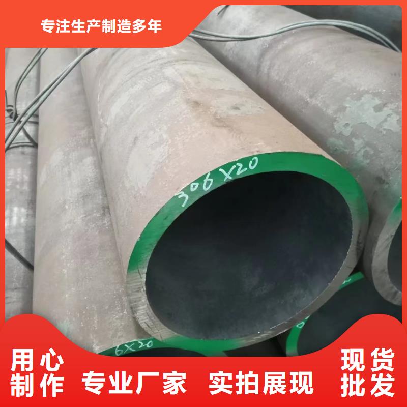 27SiMn厚壁合金管GB3087-2017执行标准