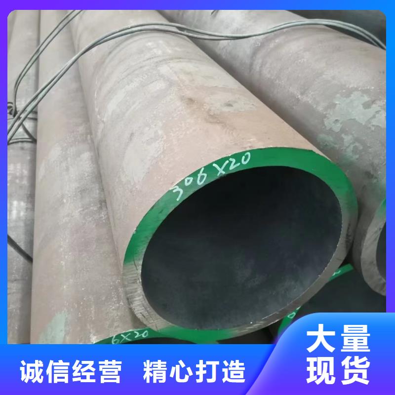 27SiMn合金管价格走势