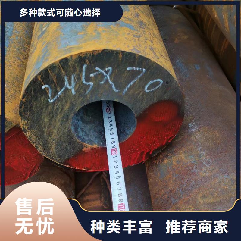 Cr5Mo无缝钢管生产厂家化工厂项目