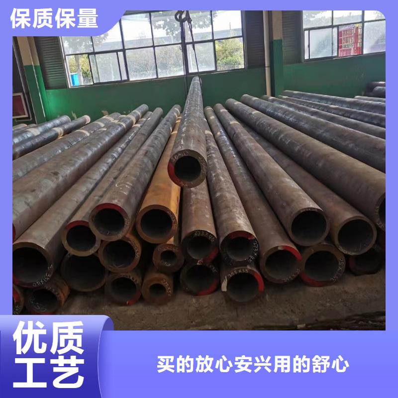 Cr5Mo合金钢管规格表GB8163-2008执行标准